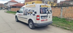 VW Caddy 2.0SDI BDJ - 2450 € / 4791.78 лв. - 38824608 4