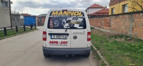 VW Caddy 2.0SDI BDJ - 2450 € / 4791.78 лв. - 38824608 5