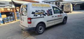 VW Caddy 2.0SDI BDJ - 2450 € / 4791.78 лв. - 38824608 17