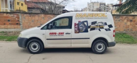 VW Caddy 2.0SDI BDJ - 2450 € / 4791.78 лв. - 38824608 3