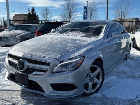 Mercedes-Benz CLS * 400 * CARFAX *  - изображение 1