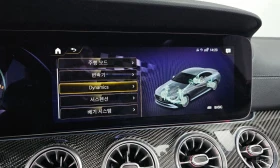 Mercedes-Benz CLS 53 AMG 4MATIC+ * RED INTERIOR* HEADUP | Mobile.bg � ����� ������ 14
