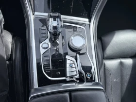 BMW 850 M Sport Обдухване / B&W / Head-up / Night - 42000 € - 44479691 15