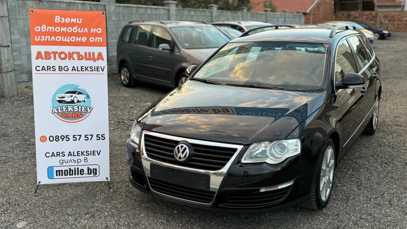 VW Passat 2.0 FSI Топ състояние , снимка 1 - Автомобили и джипове - 47289133