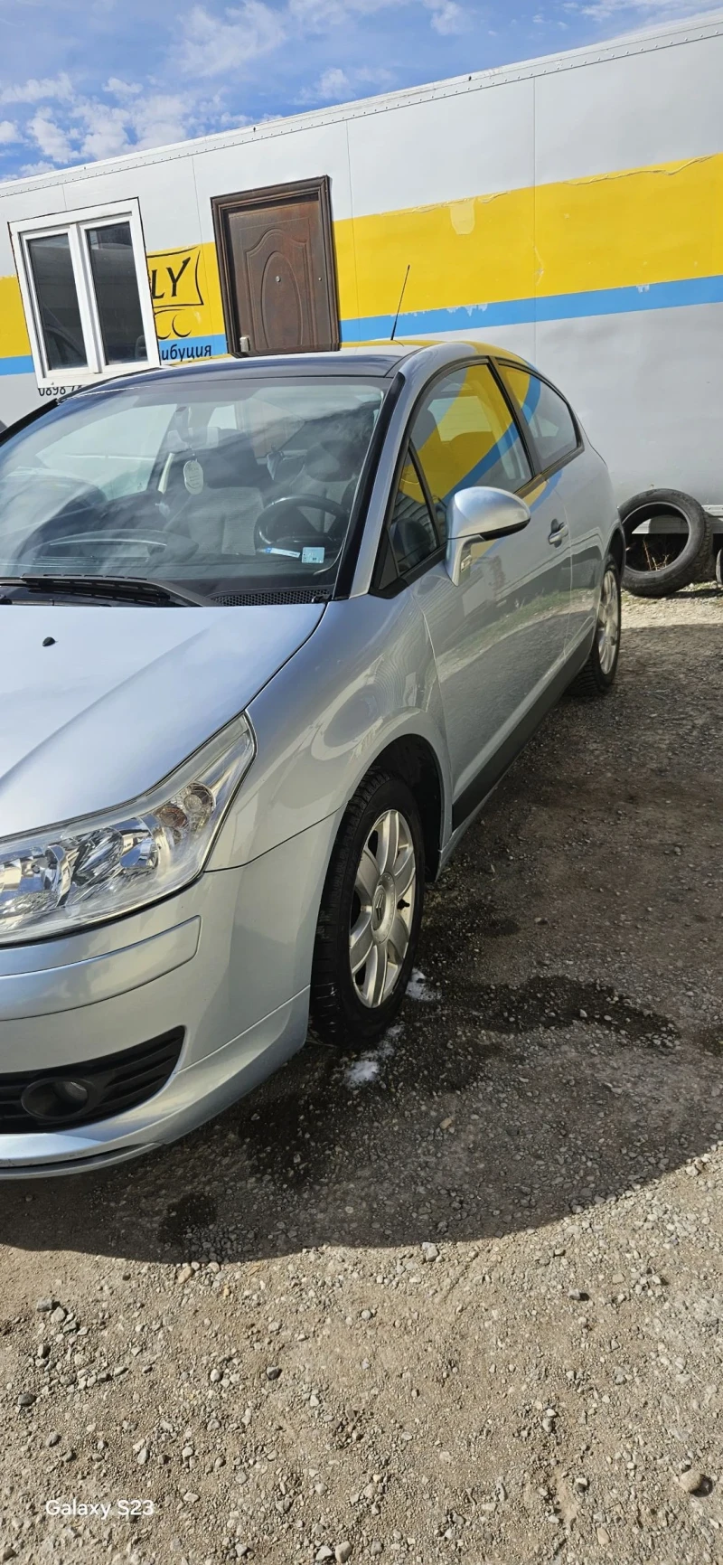 Citroen C4 1.6 бензин, снимка 1 - Автомобили и джипове - 49491585