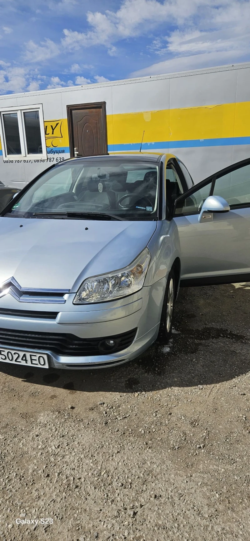 Citroen C4 1.6 бензин, снимка 2 - Автомобили и джипове - 49491585