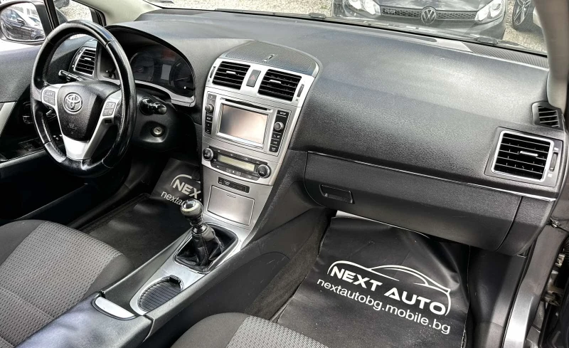 Toyota Avensis 2.0D4-D 124HP EURO5B, снимка 10 - Автомобили и джипове - 51019864