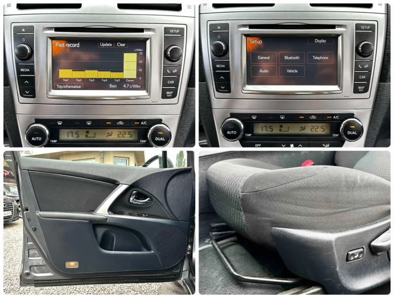 Toyota Avensis 2.0D4-D 124HP EURO5B, снимка 15 - Автомобили и джипове - 51019864