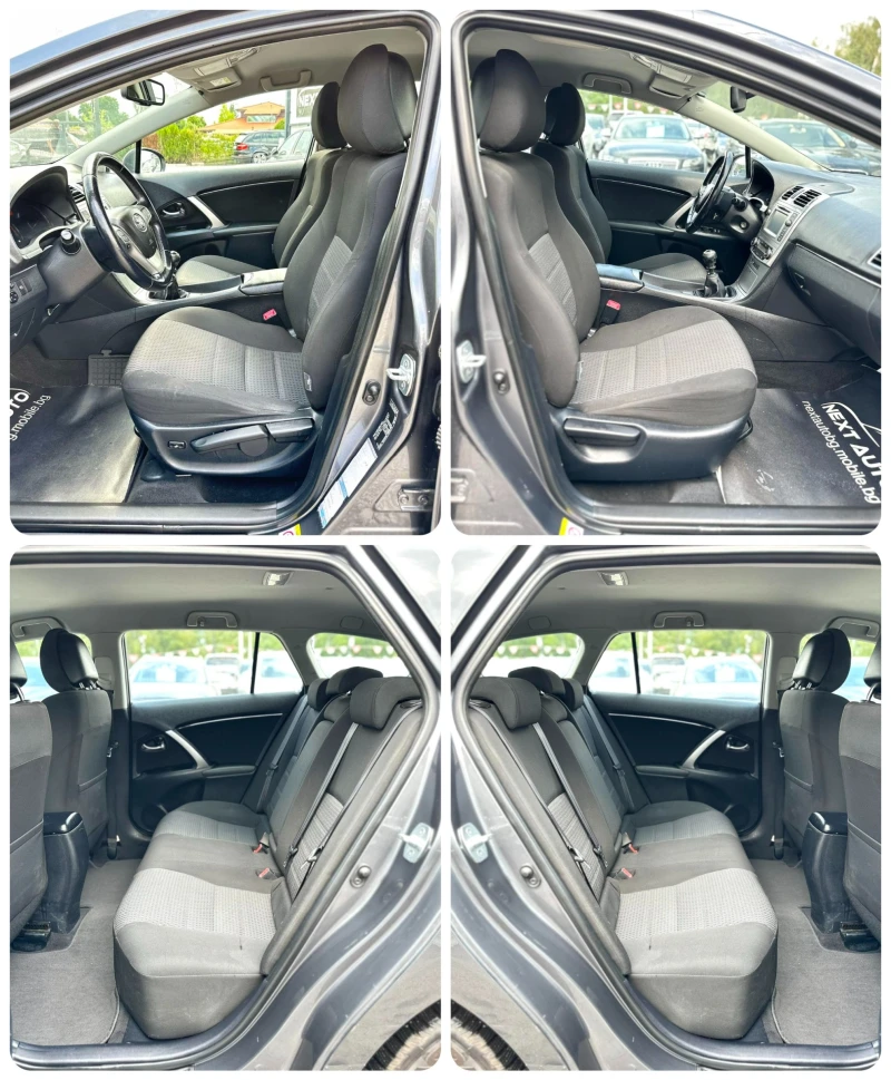 Toyota Avensis 2.0D4-D 124HP EURO5B, снимка 12 - Автомобили и джипове - 51019864
