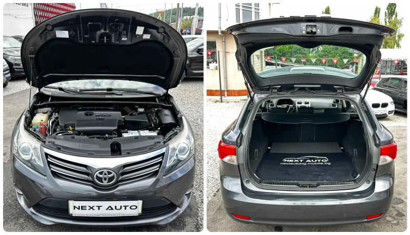 Toyota Avensis 2.0D4-D 124HP EURO5B, снимка 16 - Автомобили и джипове - 51019864