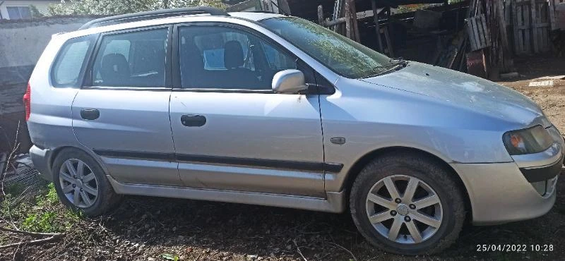 Mitsubishi Space star 1.6, снимка 4 - Автомобили и джипове - 45068817