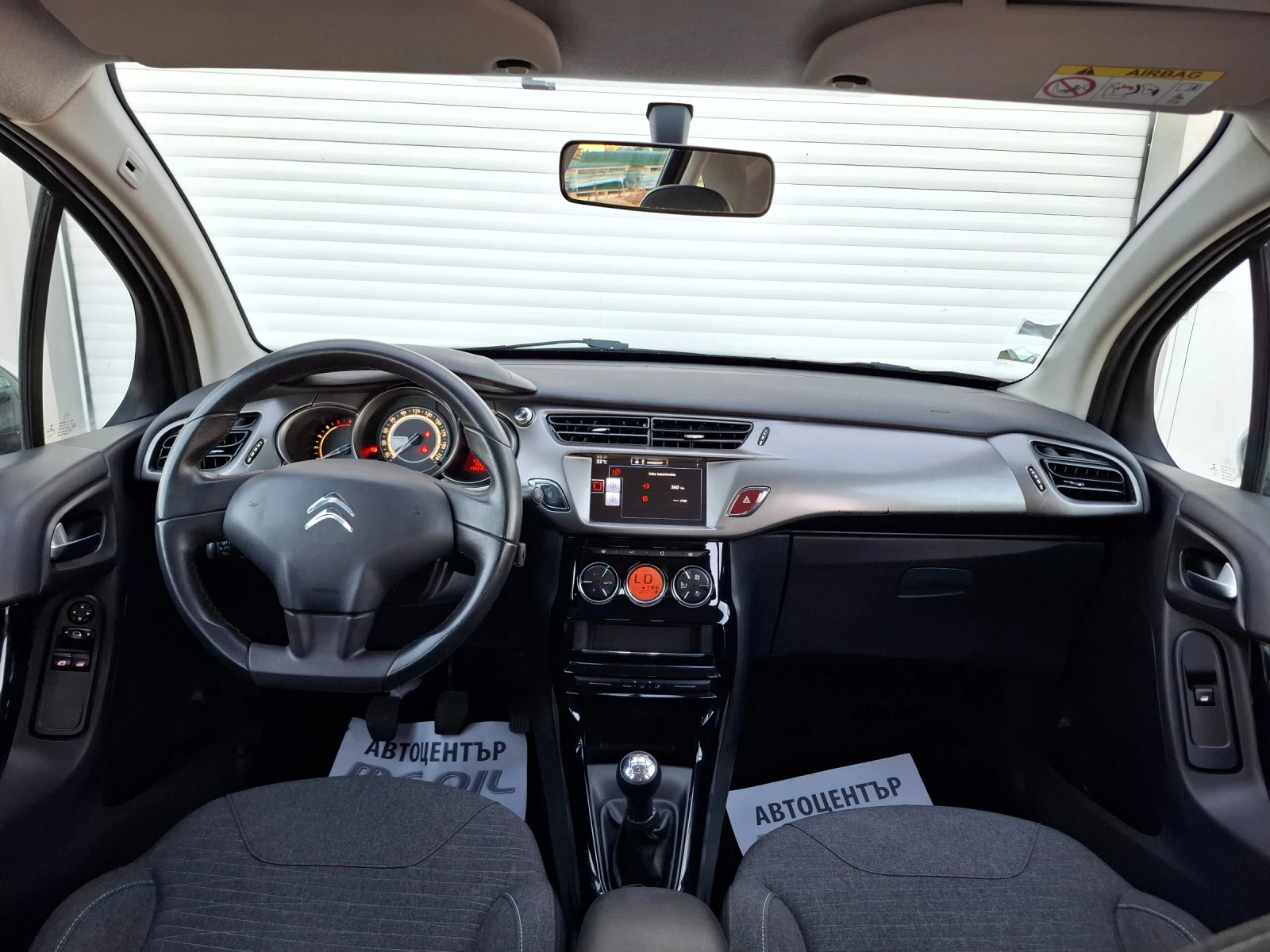 Citroen C3 1.6 ehdi NAVI - изображение 9