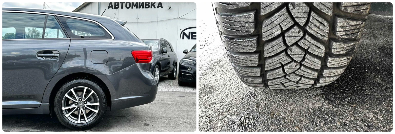 Toyota Avensis 2.0D4-D 124HP EURO5B | Mobile.bg   17