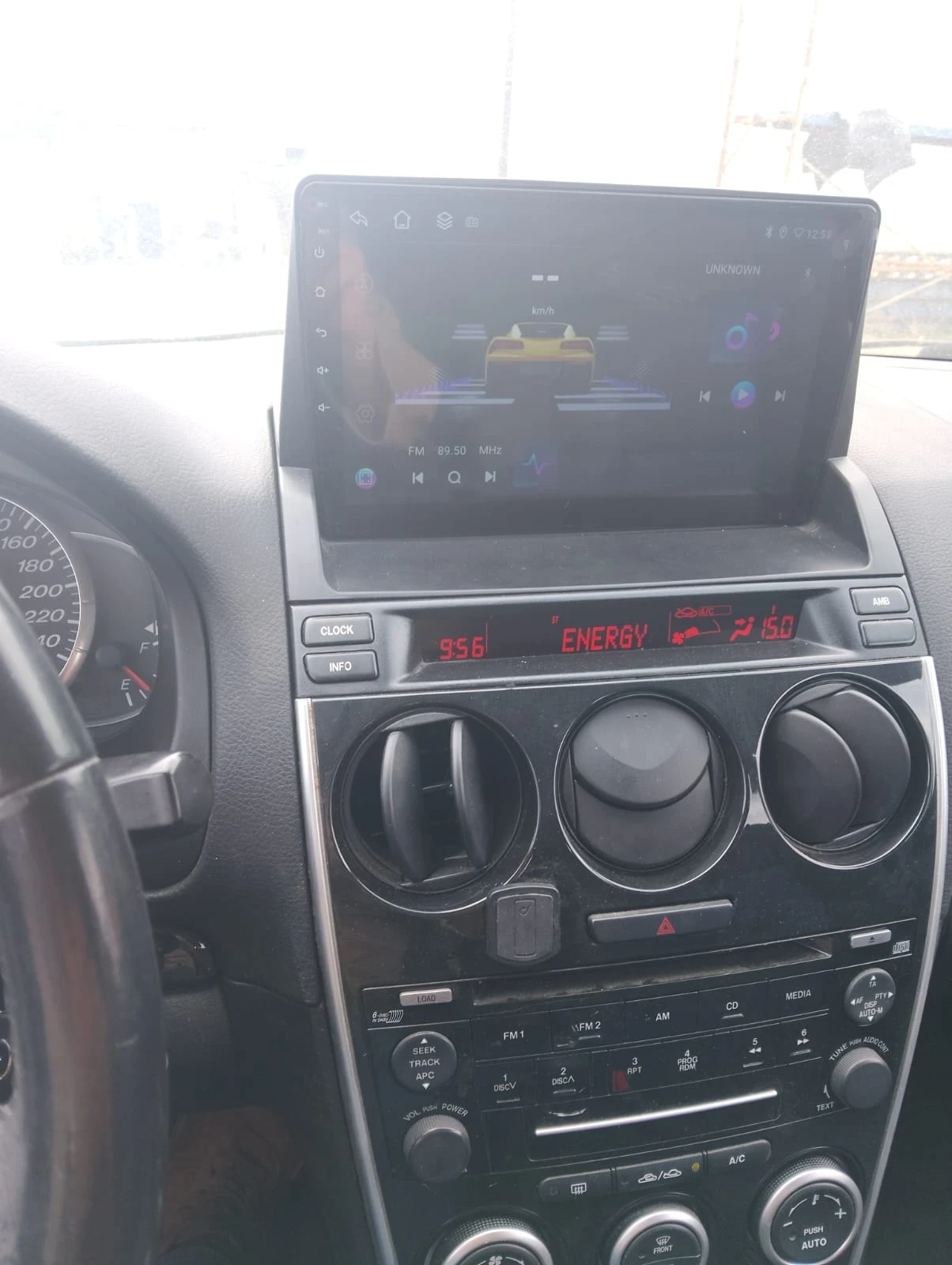 Mazda 6 | Mobile.bg   7