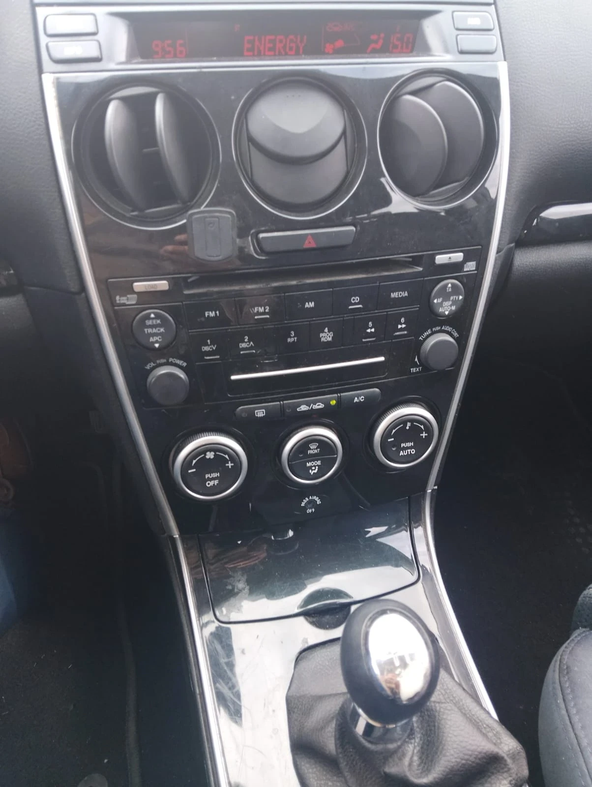 Mazda 6 | Mobile.bg   5