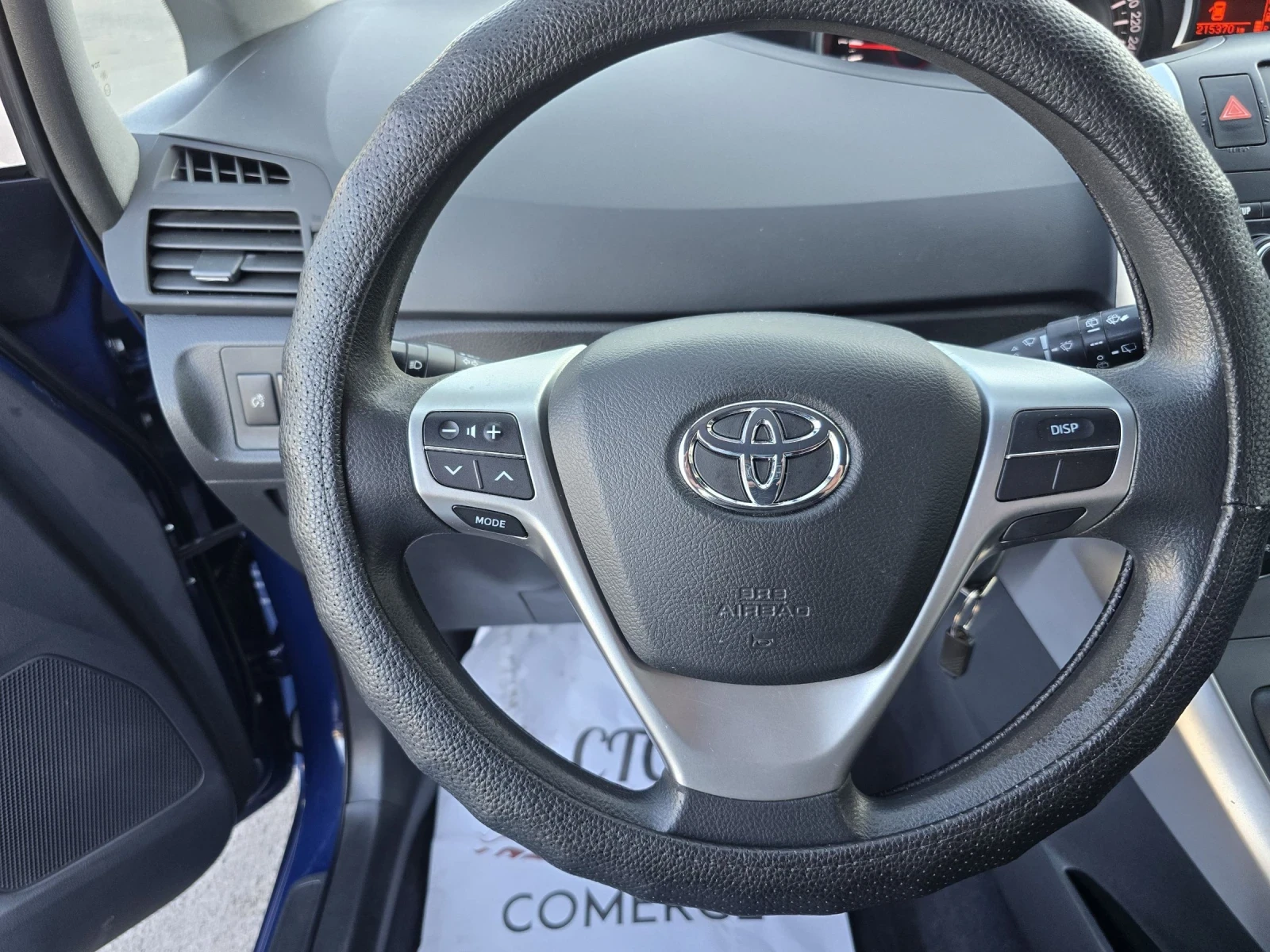 Toyota Verso 1.6 VALVE MATIC 132кс, снимка 17 - Автомобили и джипове - 53800259