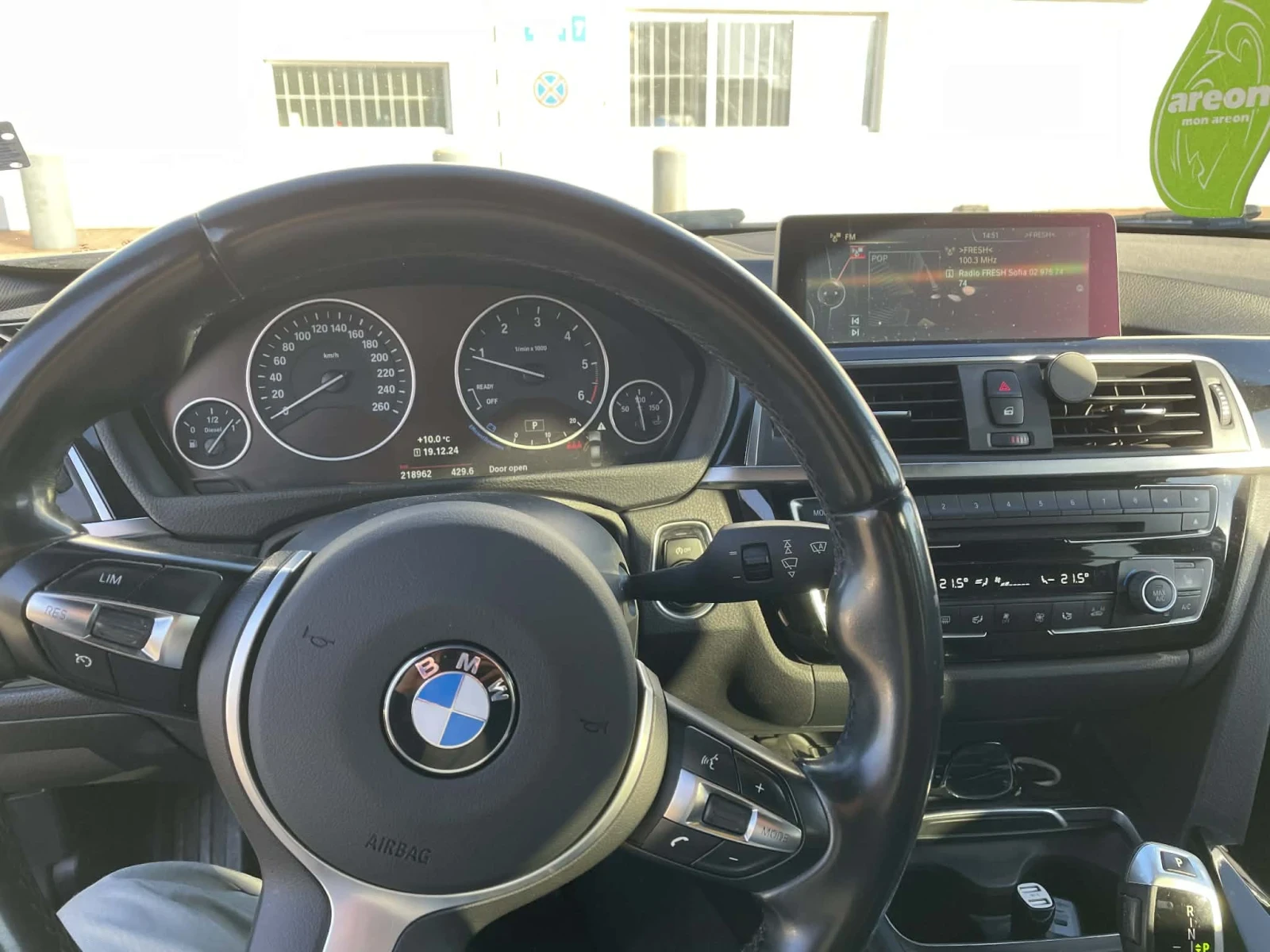 BMW 320, снимка 6 - Автомобили и джипове - 54060004