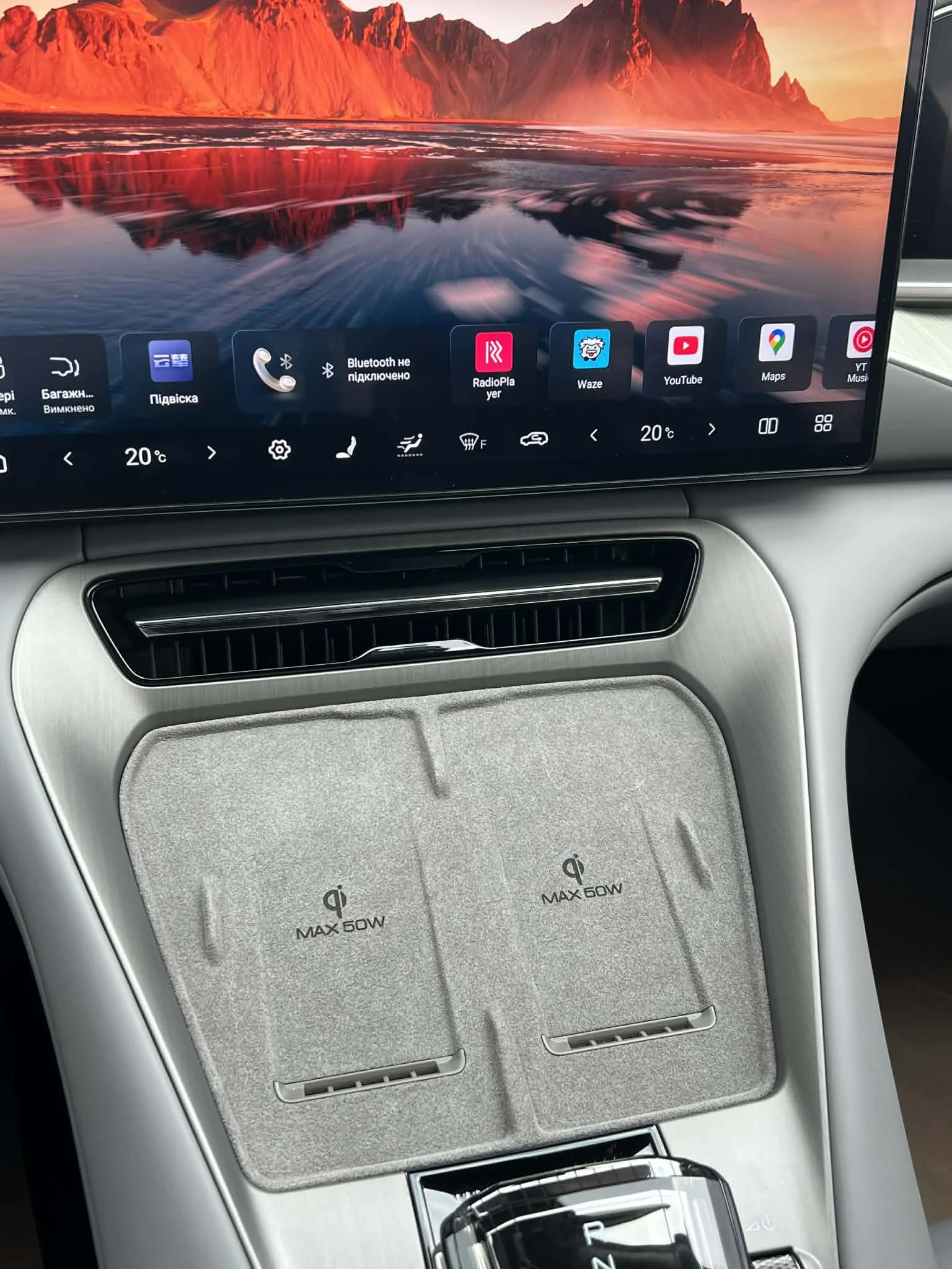 Denza N7 | Mobile.bg � ����������� 14