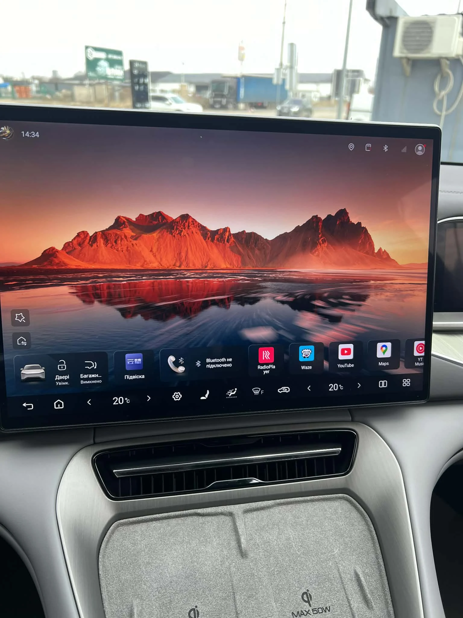 Denza N7 | Mobile.bg � ����������� 15