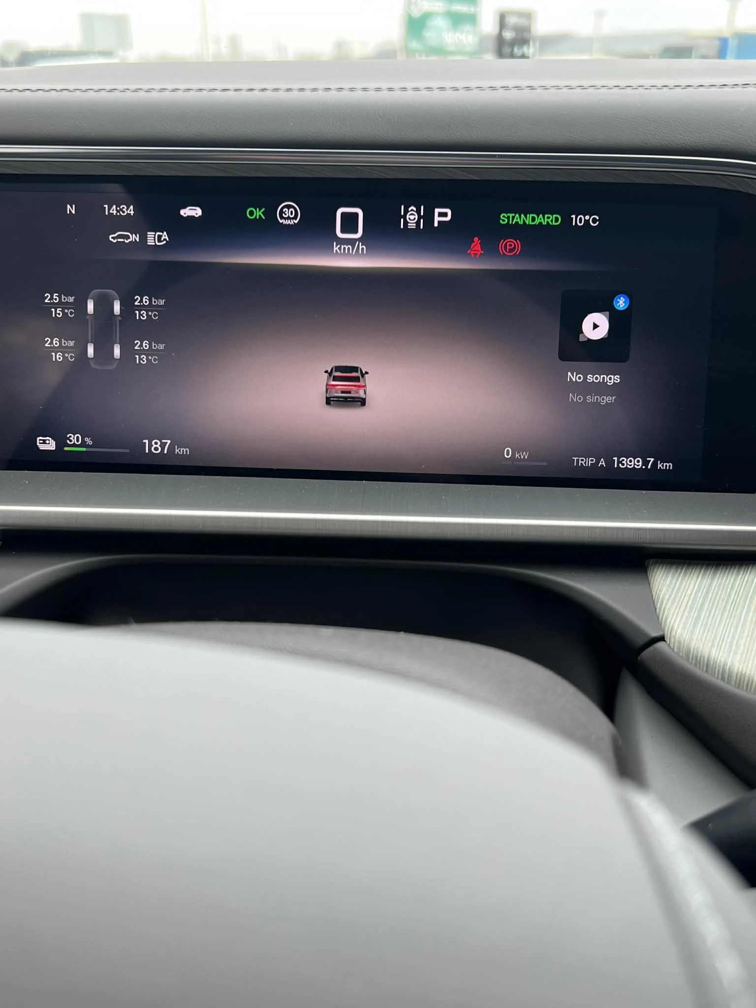 Denza N7 | Mobile.bg � ����������� 13