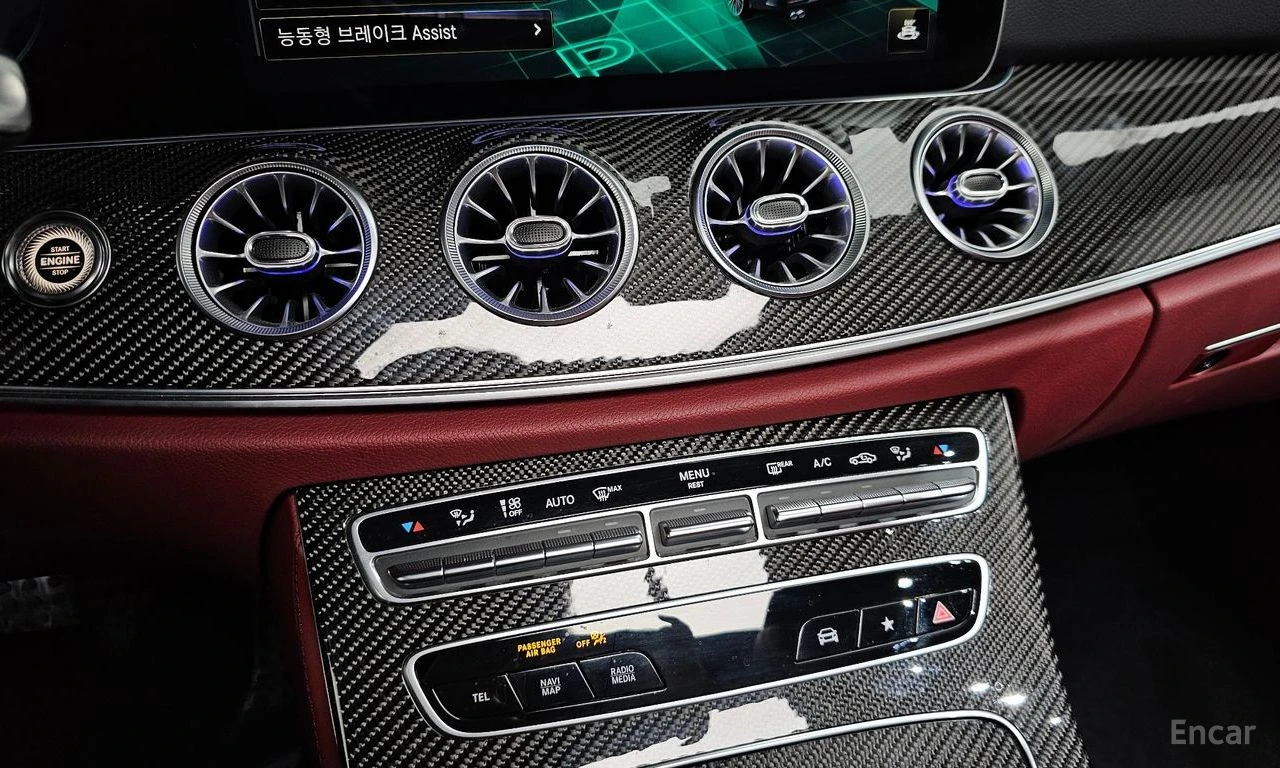 Mercedes-Benz CLS 53 AMG 4MATIC+ * RED INTERIOR* HEADUP, снимка 15 - Автомобили и джипове - 54614994