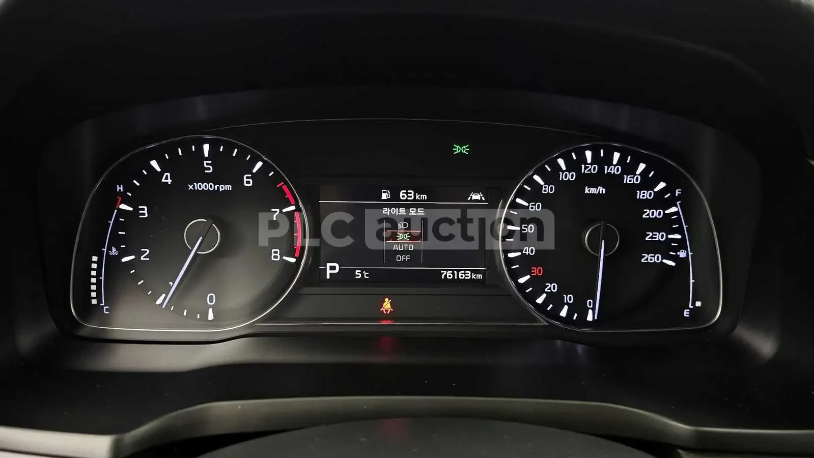 Kia K7 ULTRA LUXURY/360/PANORAMA/�����/������� | Mobile.bg � ����������� 7