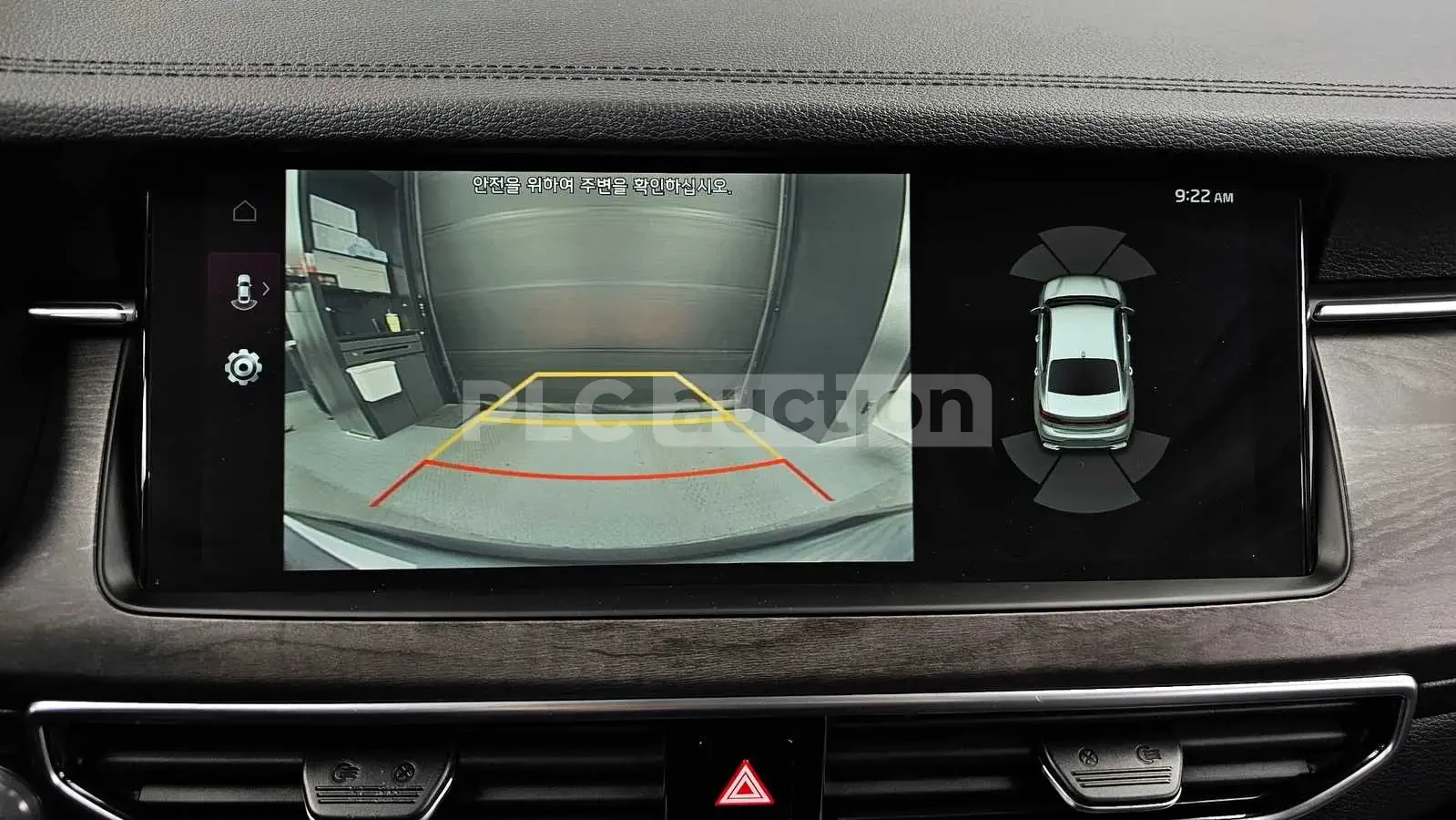 Kia K7 ULTRA LUXURY/360/PANORAMA/�����/������� | Mobile.bg � ����������� 13