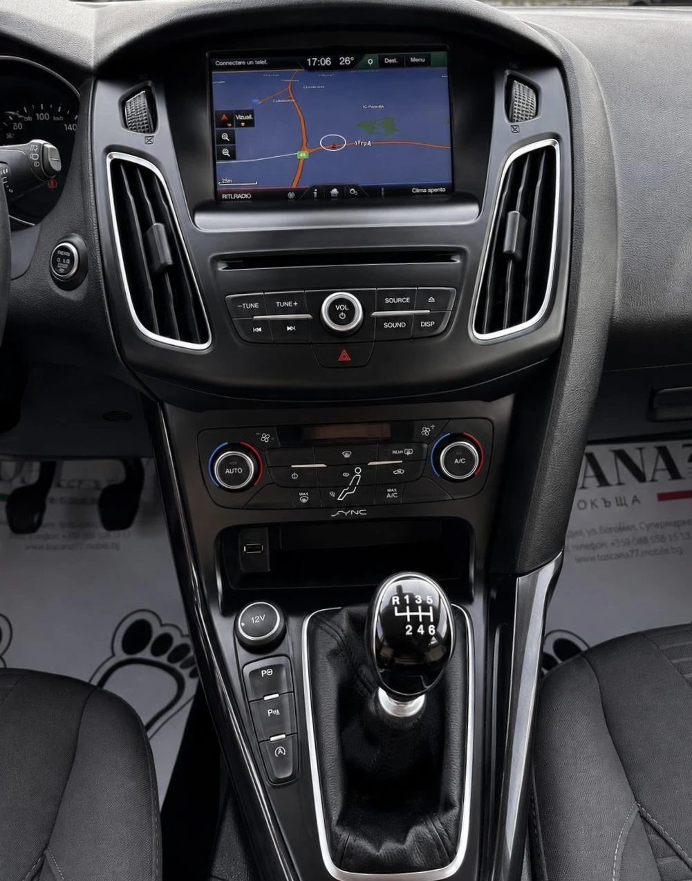 Ford Focus 1.5tdci* 120к.с.* Titanium* Навигация* Лизинг, снимка 8 - Автомобили и джипове - 55551937