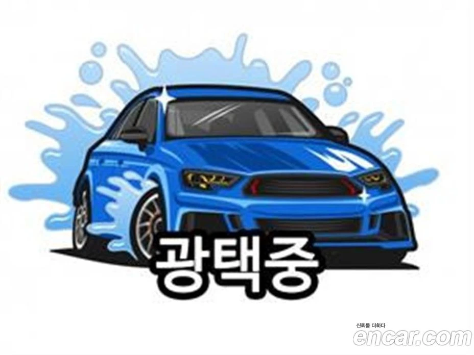 Kia K8 3.5 LPG 2WD Trendy  * koreiskikoli.bg * , снимка 3 - Автомобили и джипове - 56197712