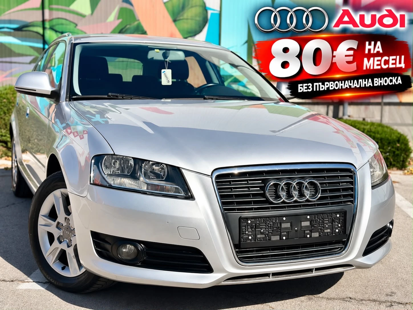 Audi A3 1.6 TDI * FACELIFT* 