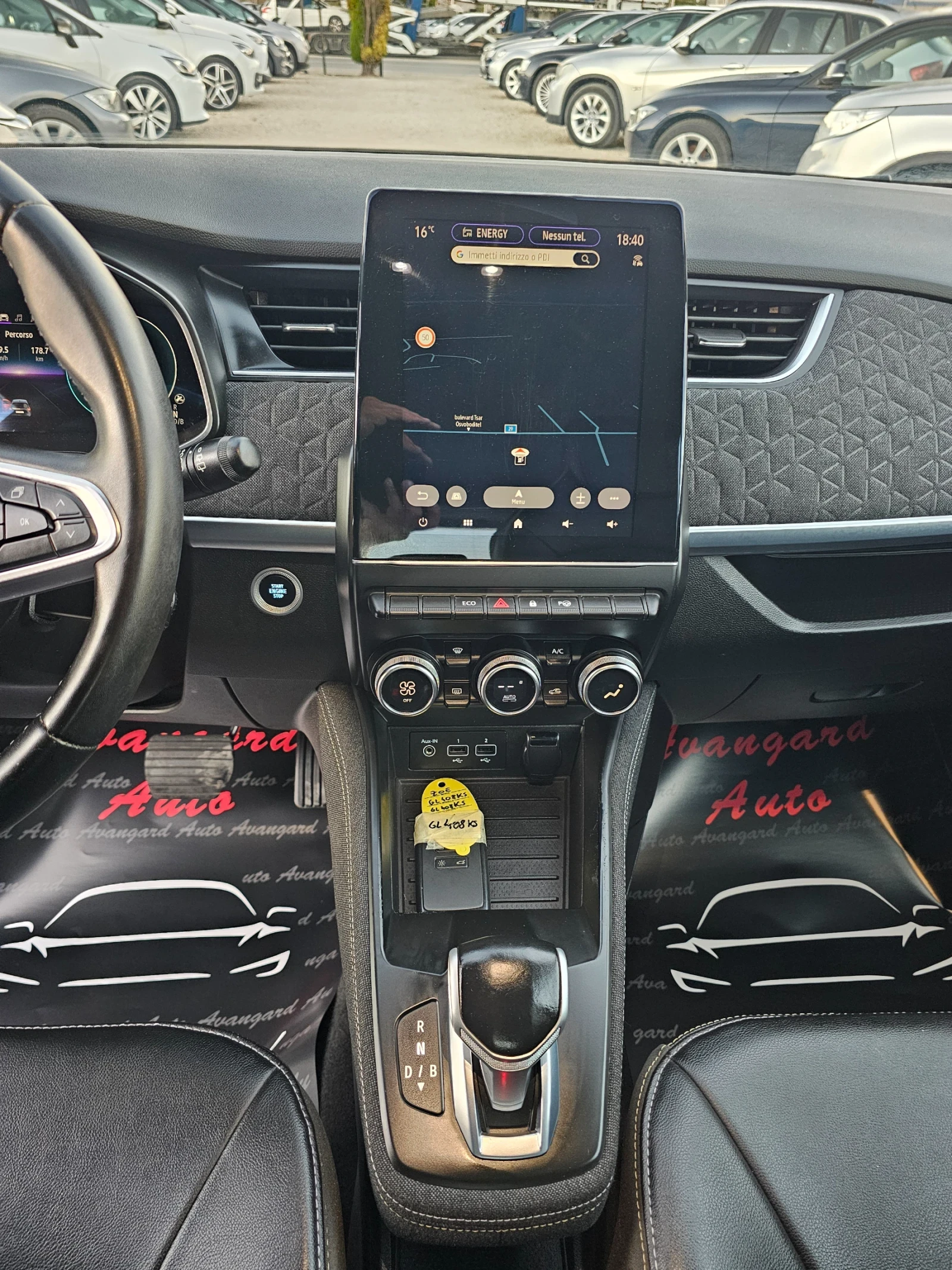Renault Zoe R135, 52kWh , снимка 11 - Автомобили и джипове - 56351565