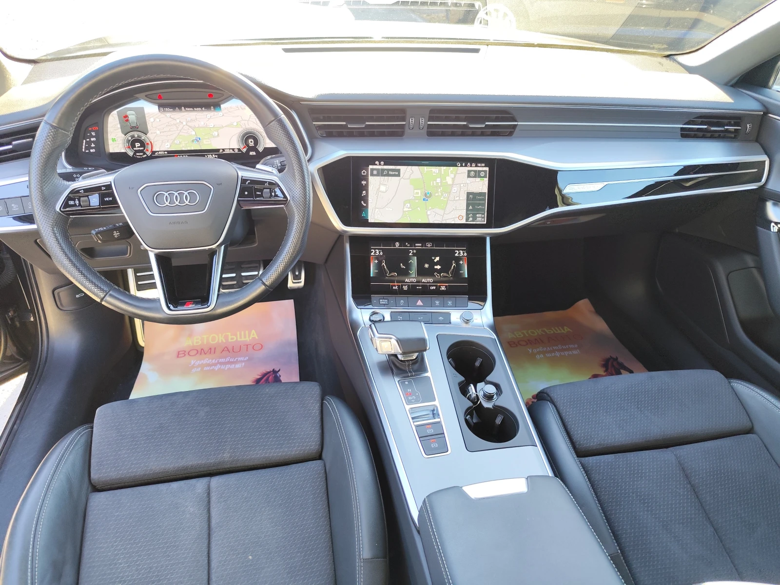 Audi A6 50TDi/QUATTRO/S-LINE/DIGITAL/NAVI/CAM�RA/���� | Mobile.bg � ����������� 8