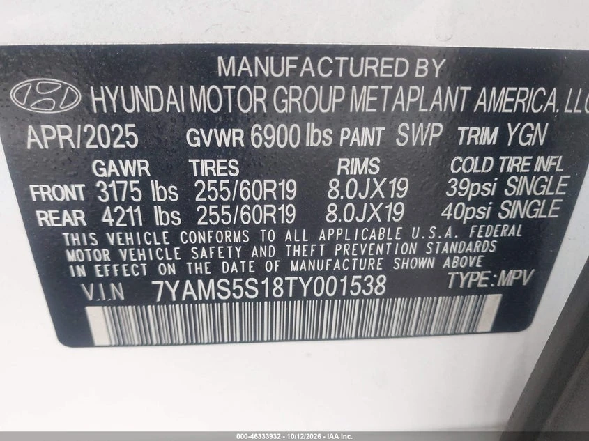 Hyundai IONIQ 9 S, снимка 9 - Автомобили и джипове - 56631024