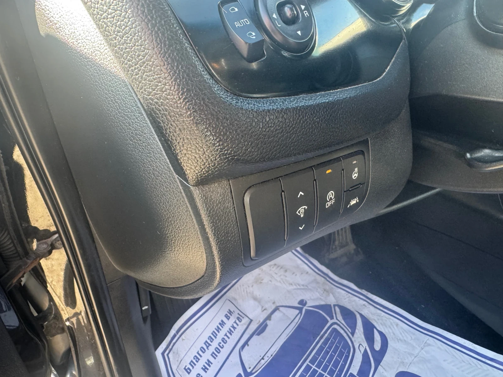 Kia Ceed 1.6 128 кожа нави памет, снимка 4 - Автомобили и джипове - 56735446