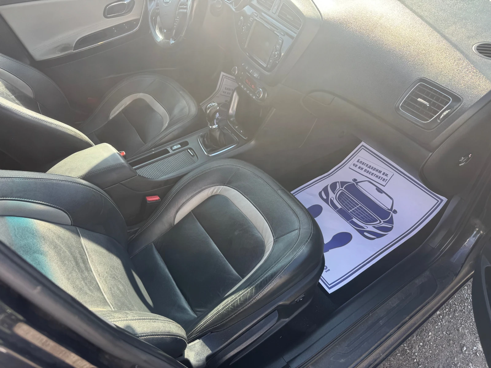 Kia Ceed 1.6 128 кожа нави памет, снимка 3 - Автомобили и джипове - 56735446