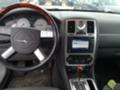 Chrysler 300c 3.5 АWD, снимка 4 - Автомобили и джипове - 20212124