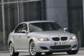 BMW 530 3.0D M57, снимка 1 - Автомобили и джипове - 44773870