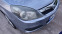 Обява за продажба на Opel Vectra ~7 000 лв. - изображение 6