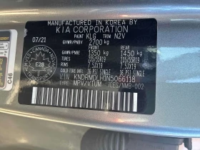 Kia Sorento SX/КОЖА/ПАНОРАМА/ПОДГРЕВ/CARFAX/ФИНАНСИРАНЕ, снимка 11