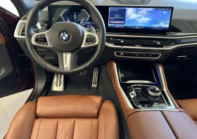 BMW X6 40d xDrive M-Sport, снимка 7