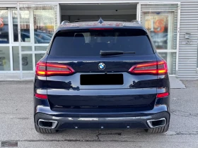 BMW X5 xDRIVE30d/M-SPORT/265HP/MEMO/CRPLAY/KLESS/DAB/488f - 96799 лв. - 24296250 5