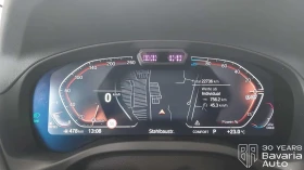 BMW X3 20d xDrive Steptronic - 81960 лв. - 45893759 10