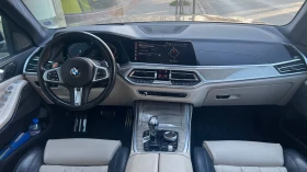 BMW X7 30d xDrive M-Sport = MGT Select 2 =  | Auto.bg — изображение 11