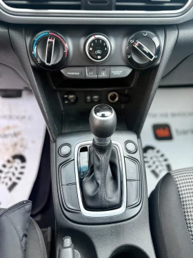 Hyundai Kona 2.0i  4x4 перфектна  - 14500 € / 28359.53 лв. - 95712531 13
