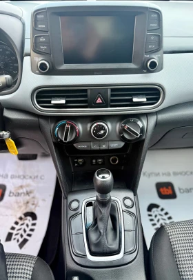 Hyundai Kona 2.0i  4x4 перфектна  - 14500 € / 28359.53 лв. - 95712531 14