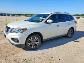 Nissan Pathfinder SL