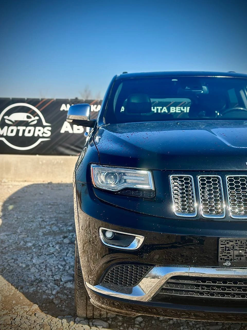 Jeep Grand cherokee SUMMIT/ 0.0% ОСКЪПЯВАНЕ , 765ЛВ/МЕСЕЦ - изображение 4