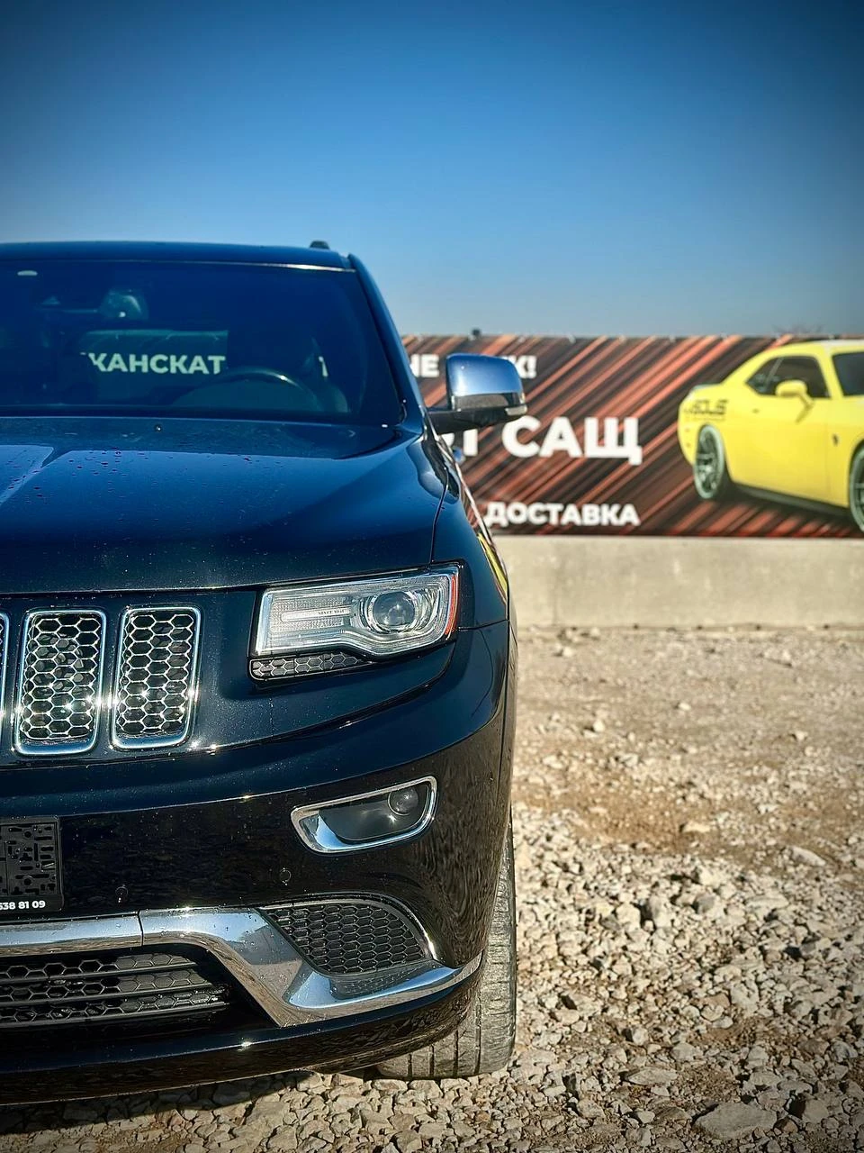 Jeep Grand cherokee SUMMIT/ 0.0% ОСКЪПЯВАНЕ , 765ЛВ/МЕСЕЦ - изображение 5
