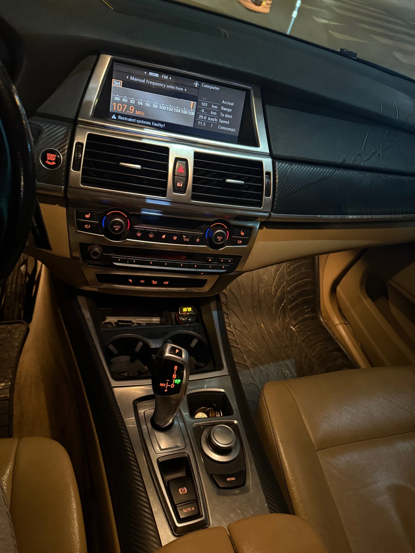 BMW X5 | Mobile.bg � ����������� 11