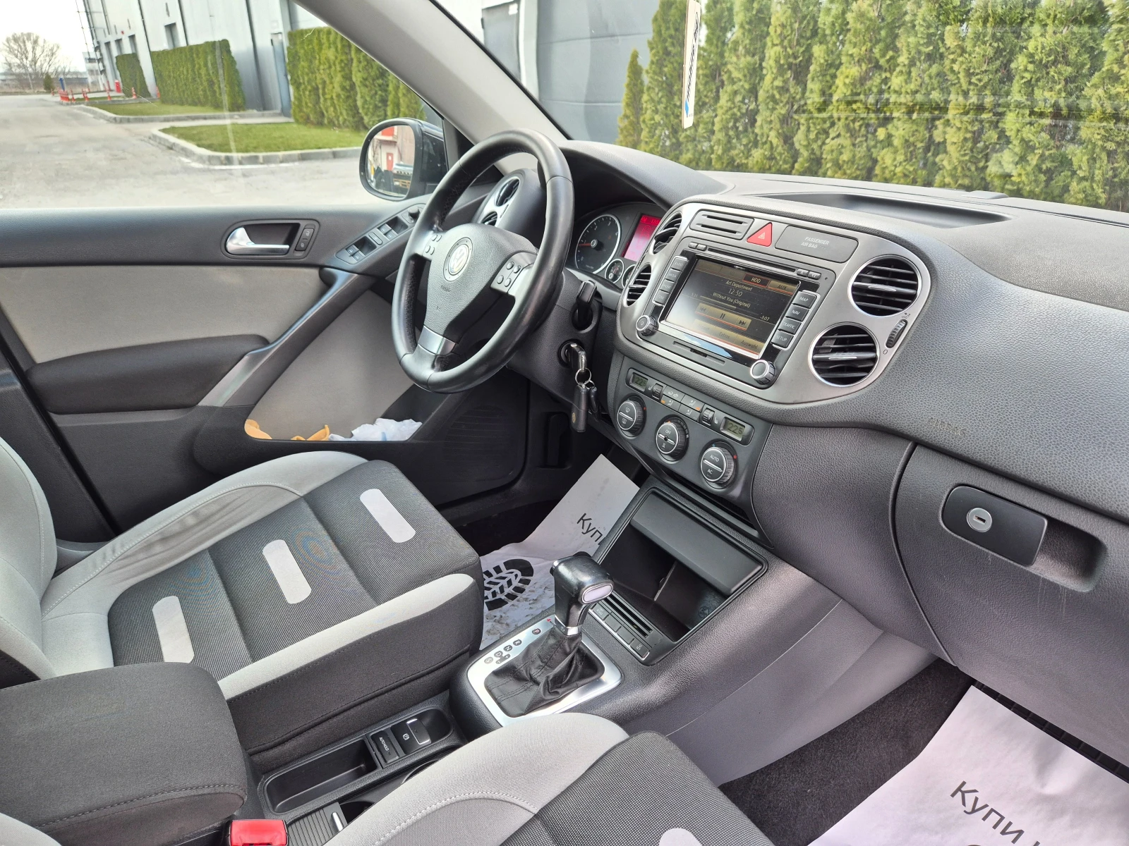 VW Tiguan 2.0TDI Avtomat Navi Panorama Ksenon  | Mobile.bg � ����������� 16